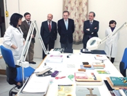 Imagen visita